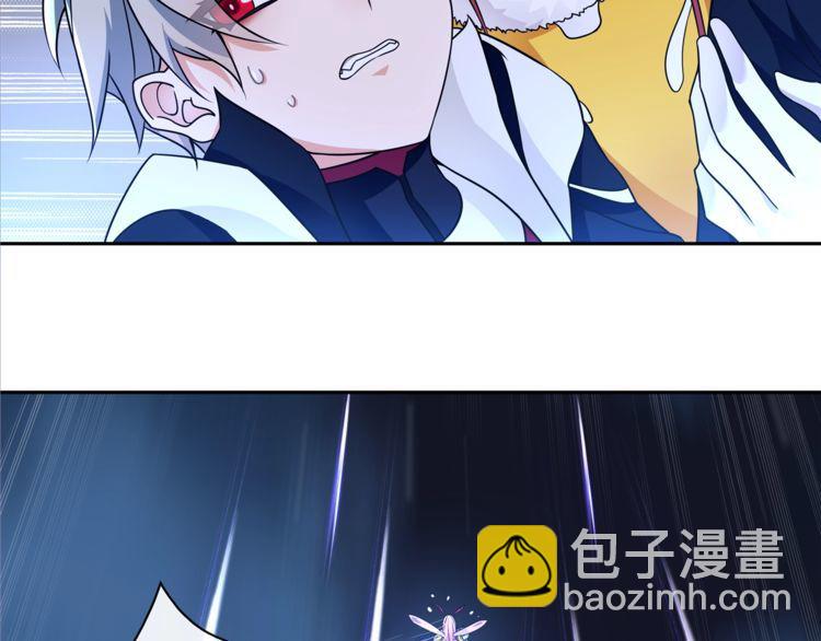 第105话逃跑？26