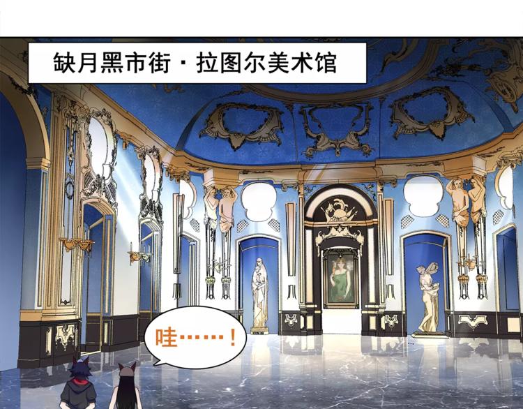 第44话  记忆中的恐惧0