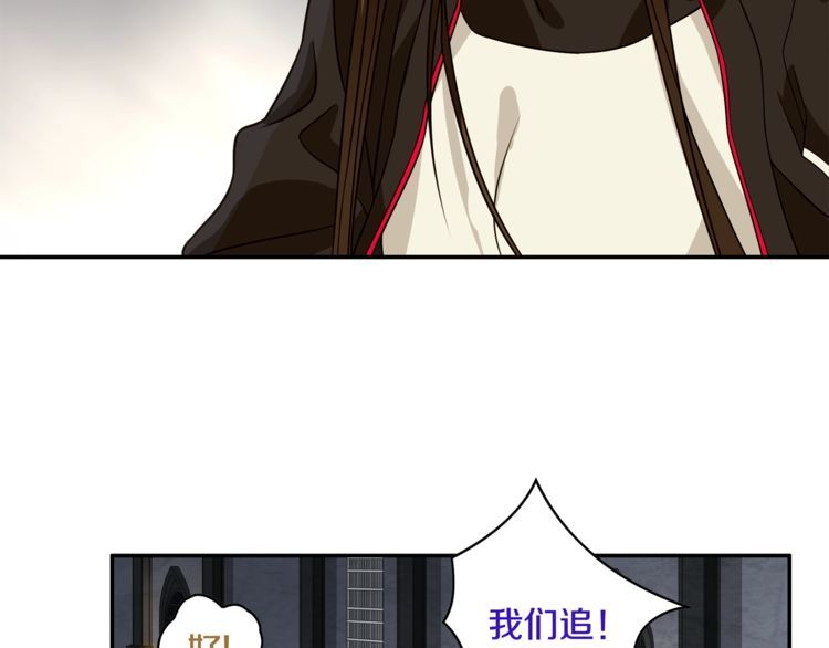 第124话决裁！15