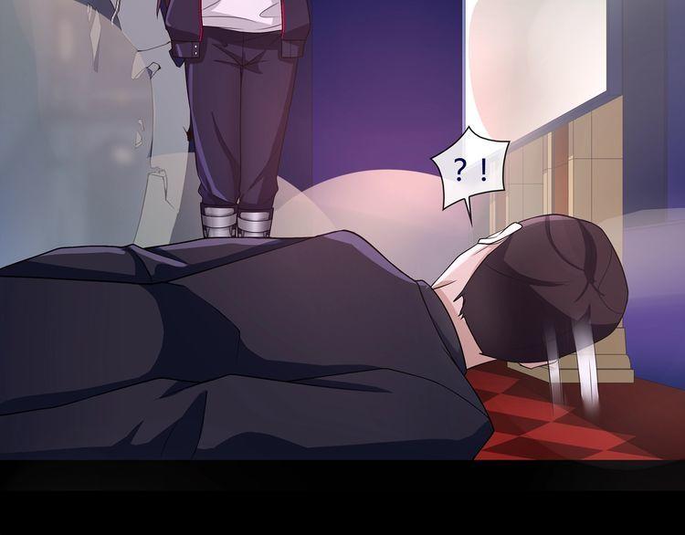 第58话黑吃黑17