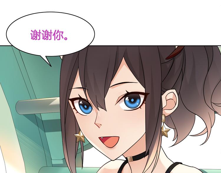 第15话 第一次约会58