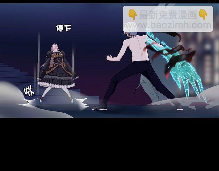 第56话阻止人偶之人40