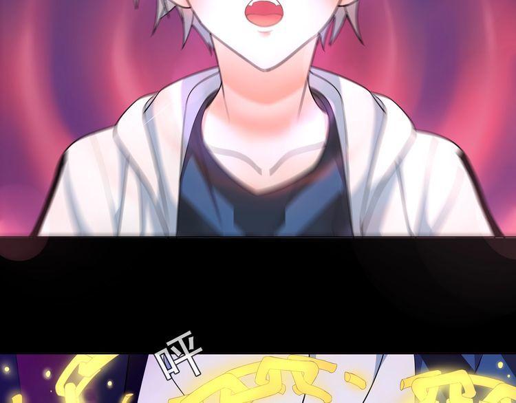 第48话吾主5