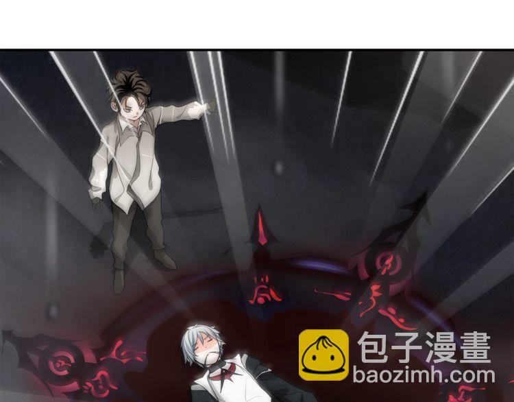 第127话幻影形变！61