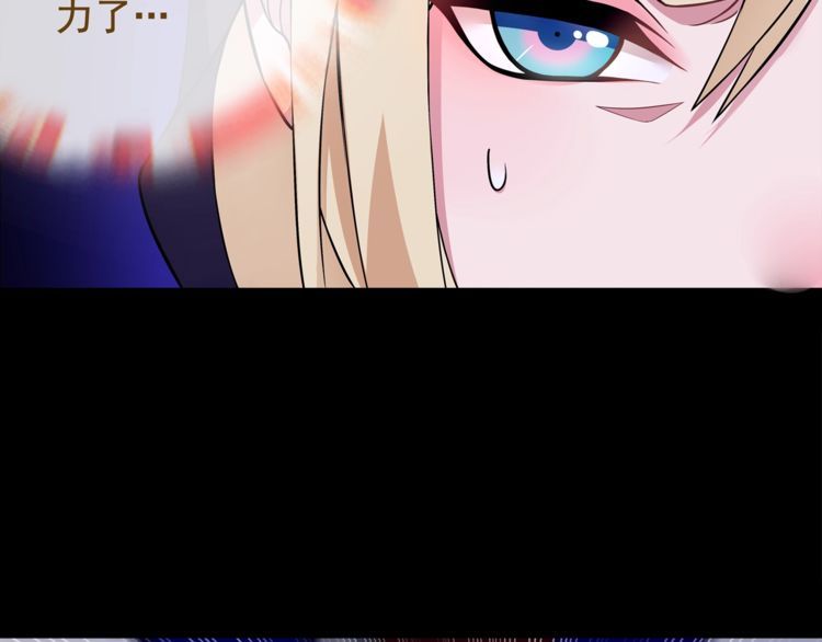 第55话战斗继续24