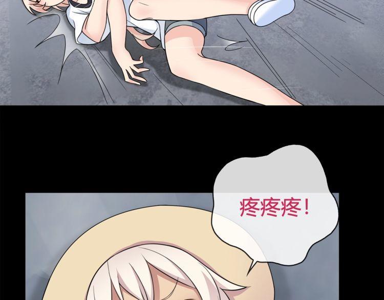 第94话闯入！36