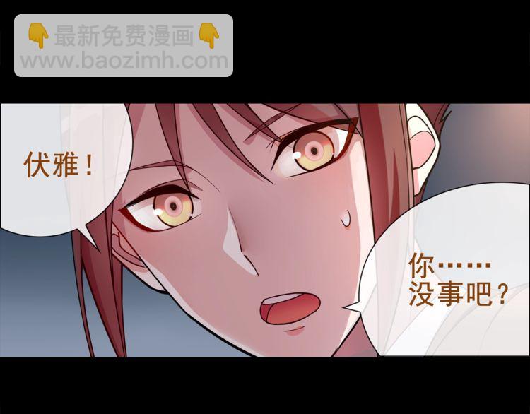 第55话战斗继续7