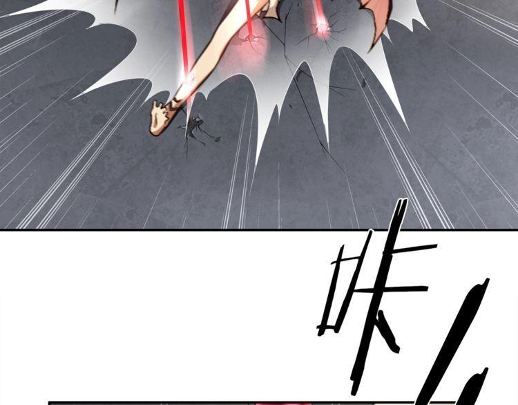 第123话小恶魔状态！54