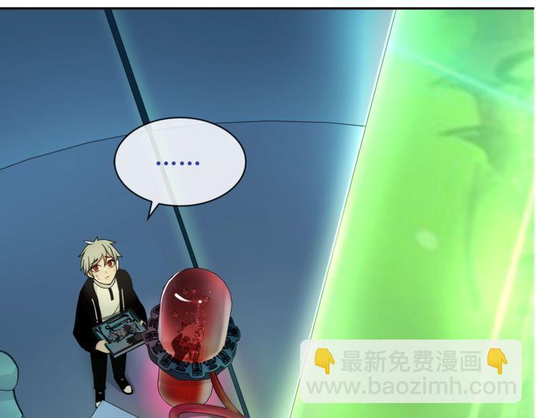 第88话死亡的气息！70