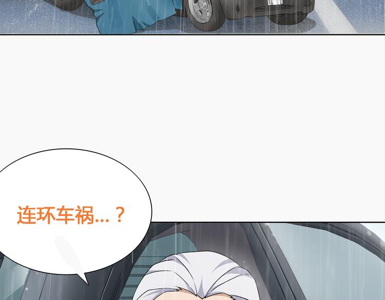 第16话 身世58