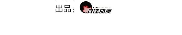 第124话决裁！2