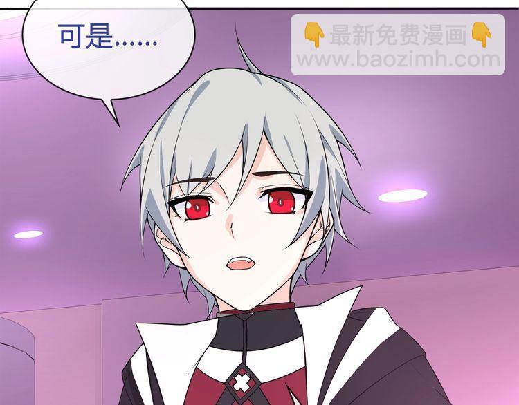 第96话少女香气！35