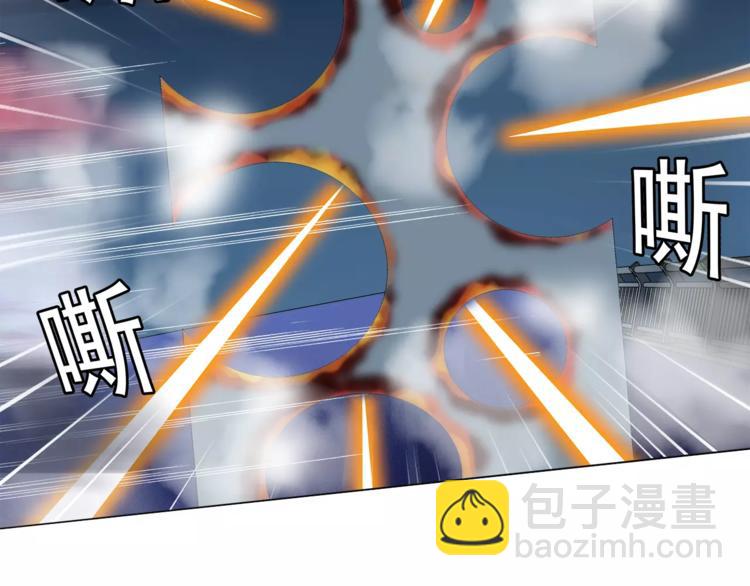 第23话 资产决斗！54
