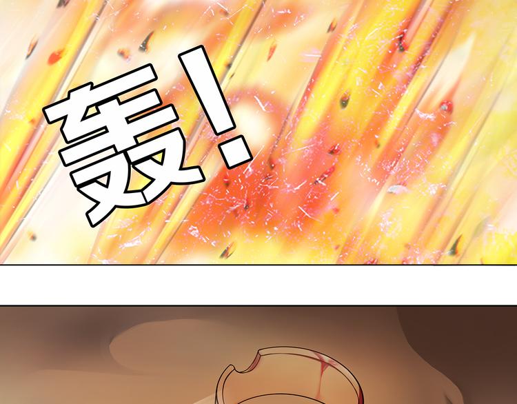 第4话 我是站在你这边71