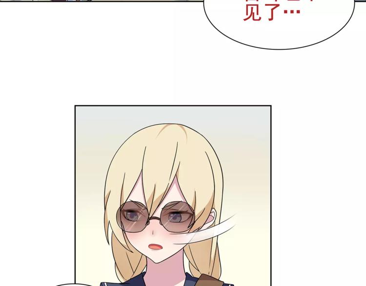 第33话 前往黑市街14