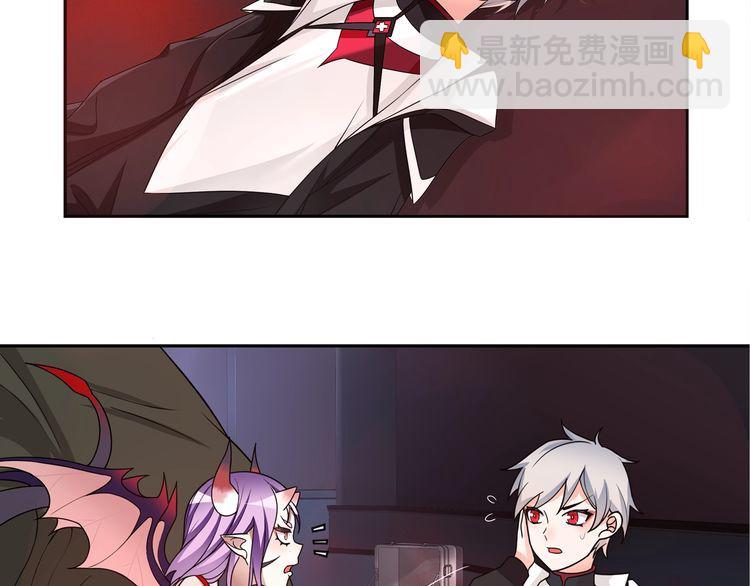 第109话奇怪的女孩！7
