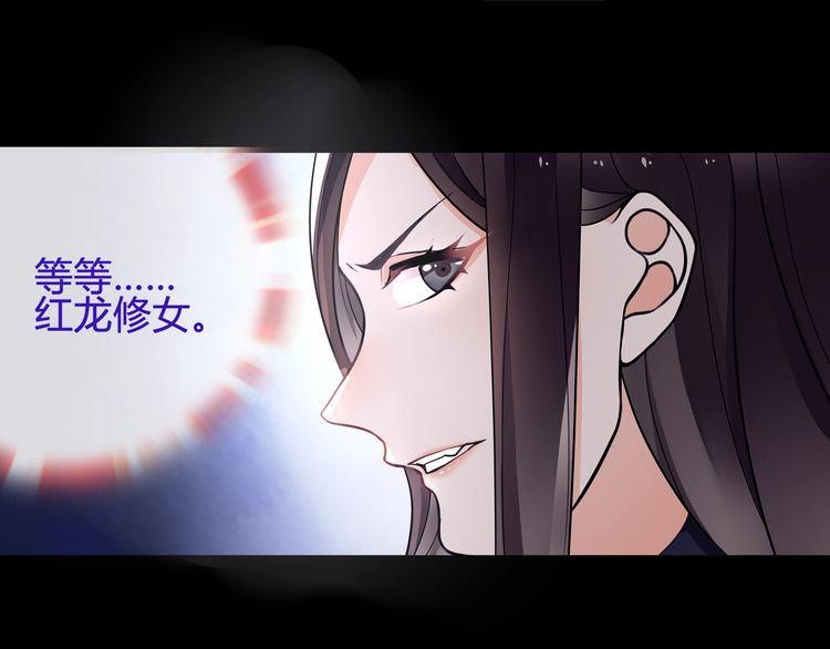 第59话训练继续16