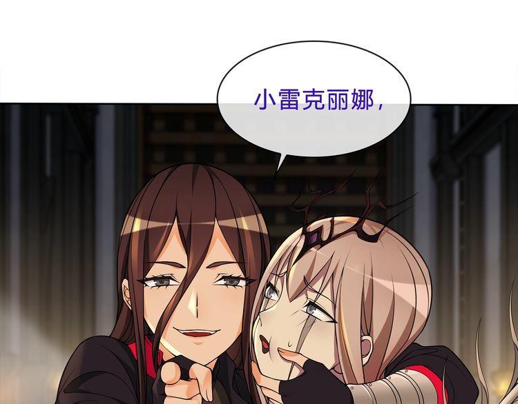 第119话冤家路窄！12