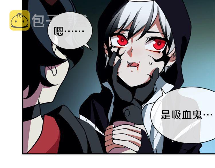 第146话印记43