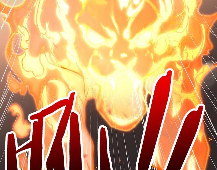 第142话业火孽断！20