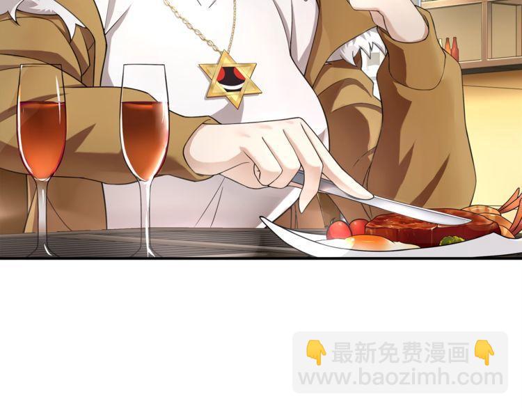 第73话分头行动！29