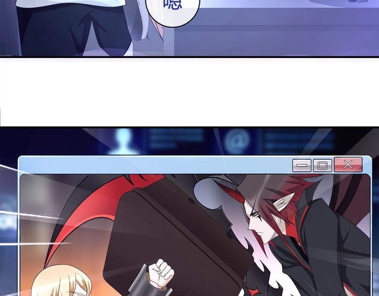 第91话大胆的想法!11