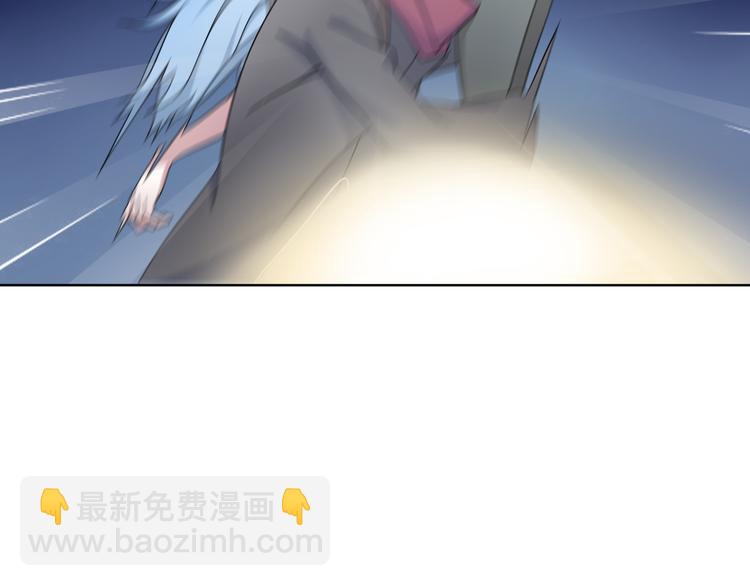 第12话 我不会让你死的！11