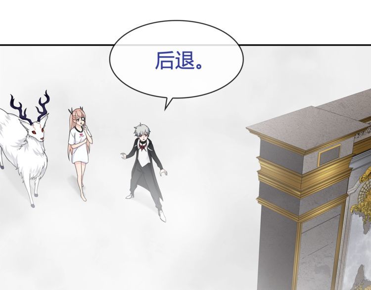 第97话开门的方法!13
