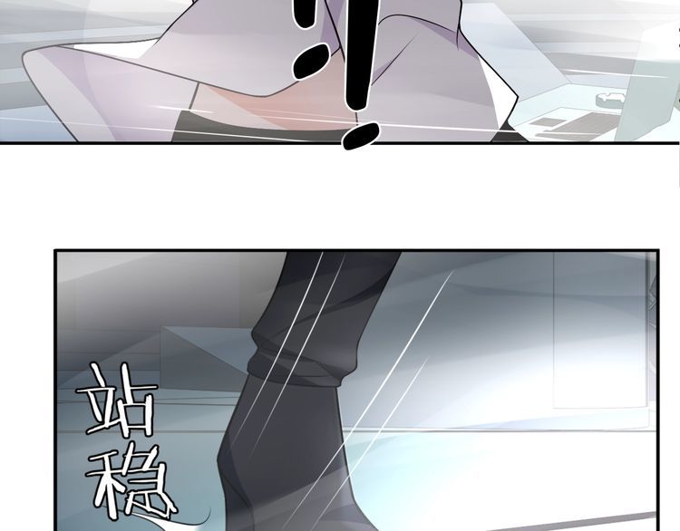 第114话虚空生物！45