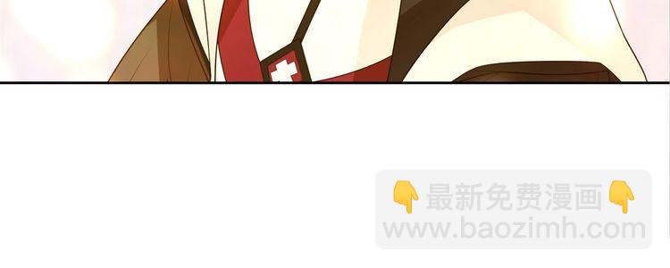 第98话华丽变身33