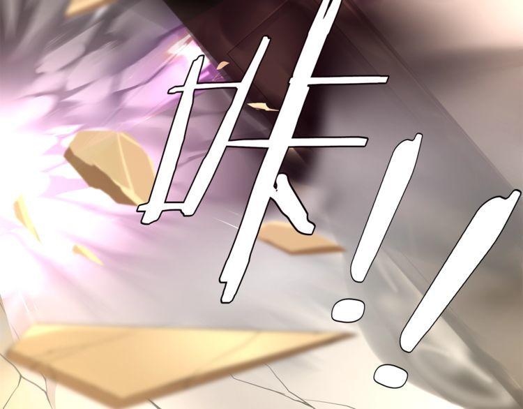 第76话深渊咒印！68