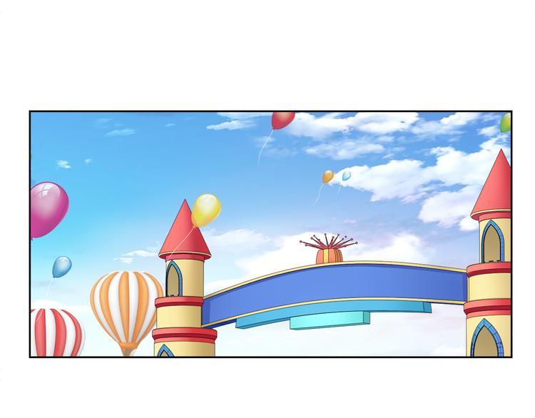 第15话 第一次约会33