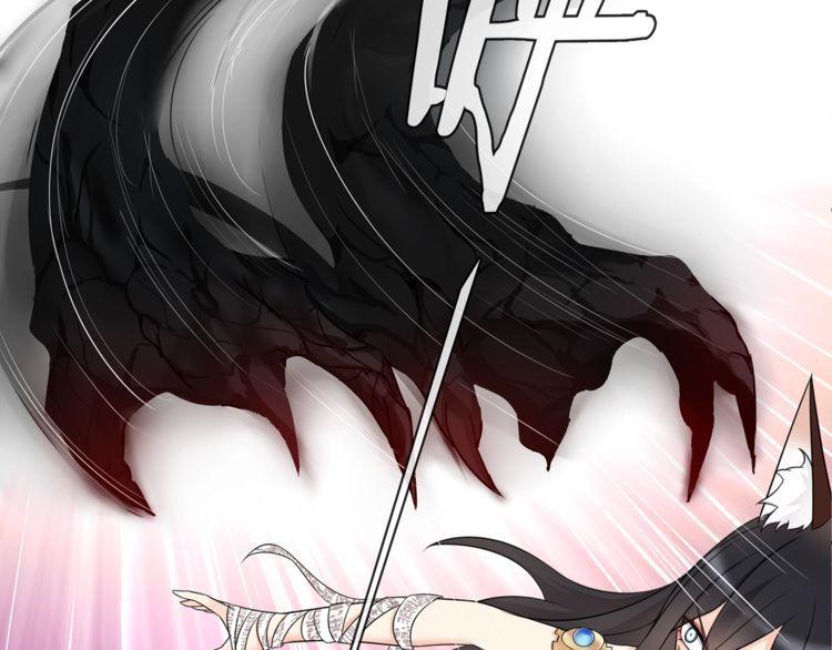 第81话雾之撕裂！45