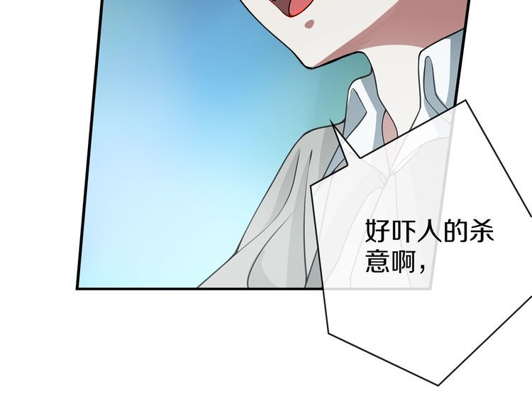 第147话命运！46