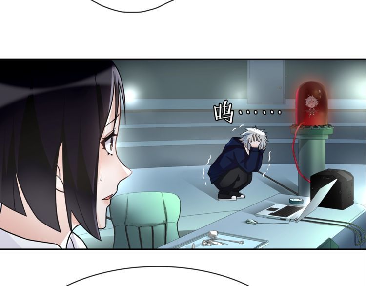 第89话相信我!40