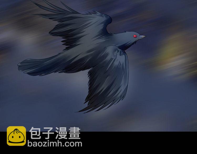 第66话最大的错误！29