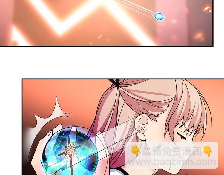 第141话星界球16