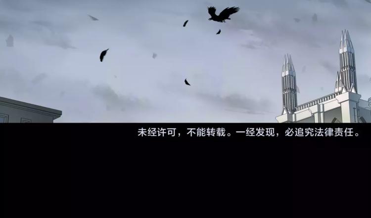 第37话  噩运使者59