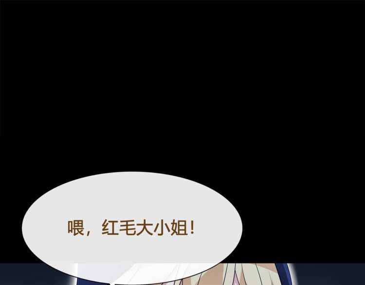 第63话新的敌人？8