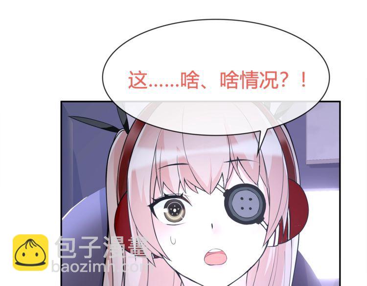 第90话深夜拜访！33