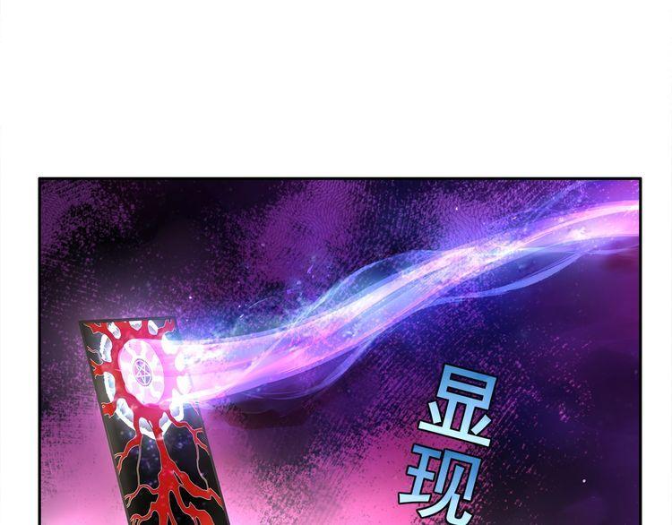 第122话他们在哪里？29