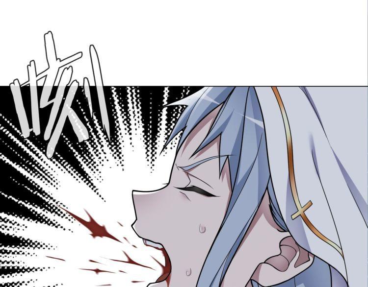 第106话坠入深渊！3