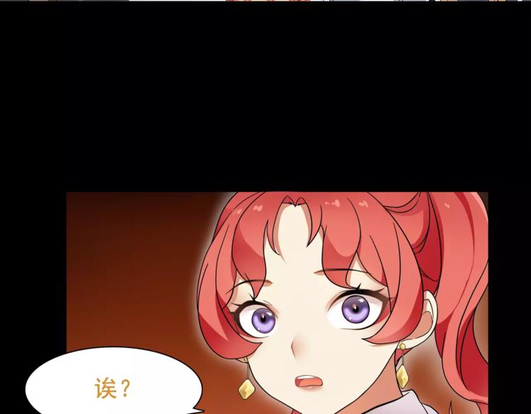 第39话  好运小哥9