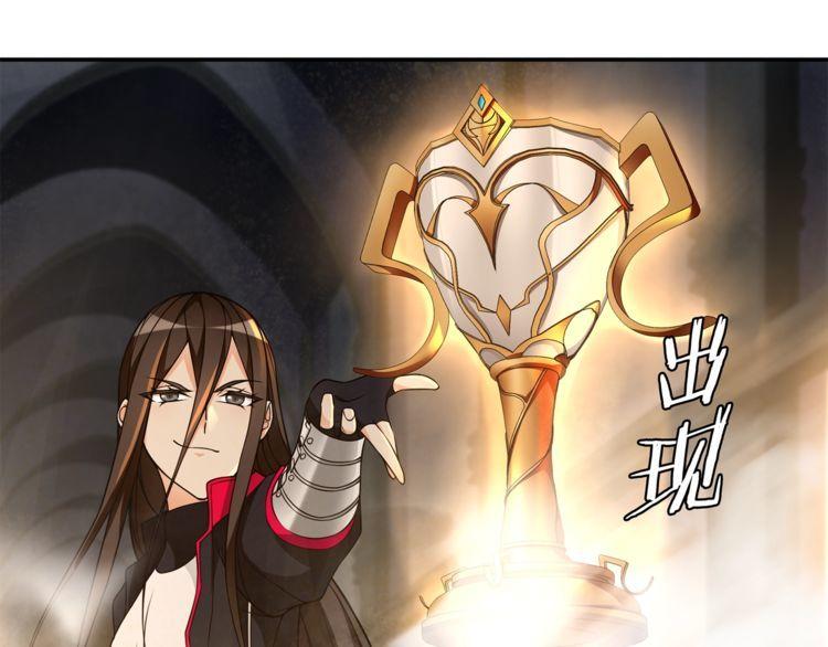 第121话生不如死的滋味！25