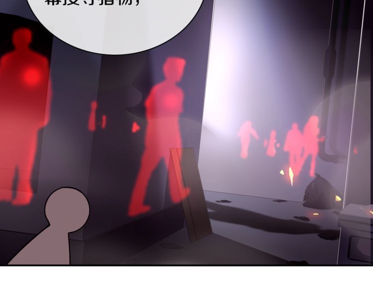 第139话血刃剑舞14