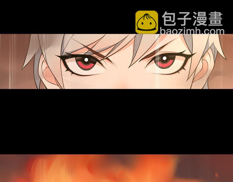 第5话 我会救你的！58