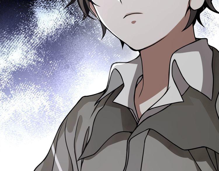 第127话幻影形变！52