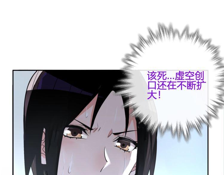 第111话人工呼吸！40