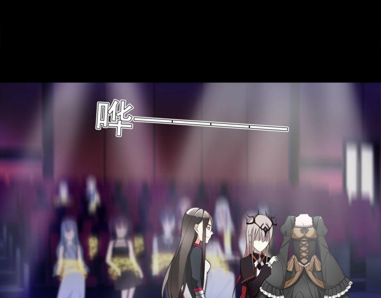 第47话拍卖品被劫？36