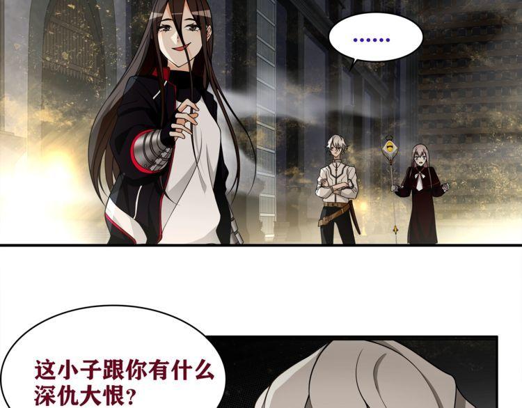第122话他们在哪里？18